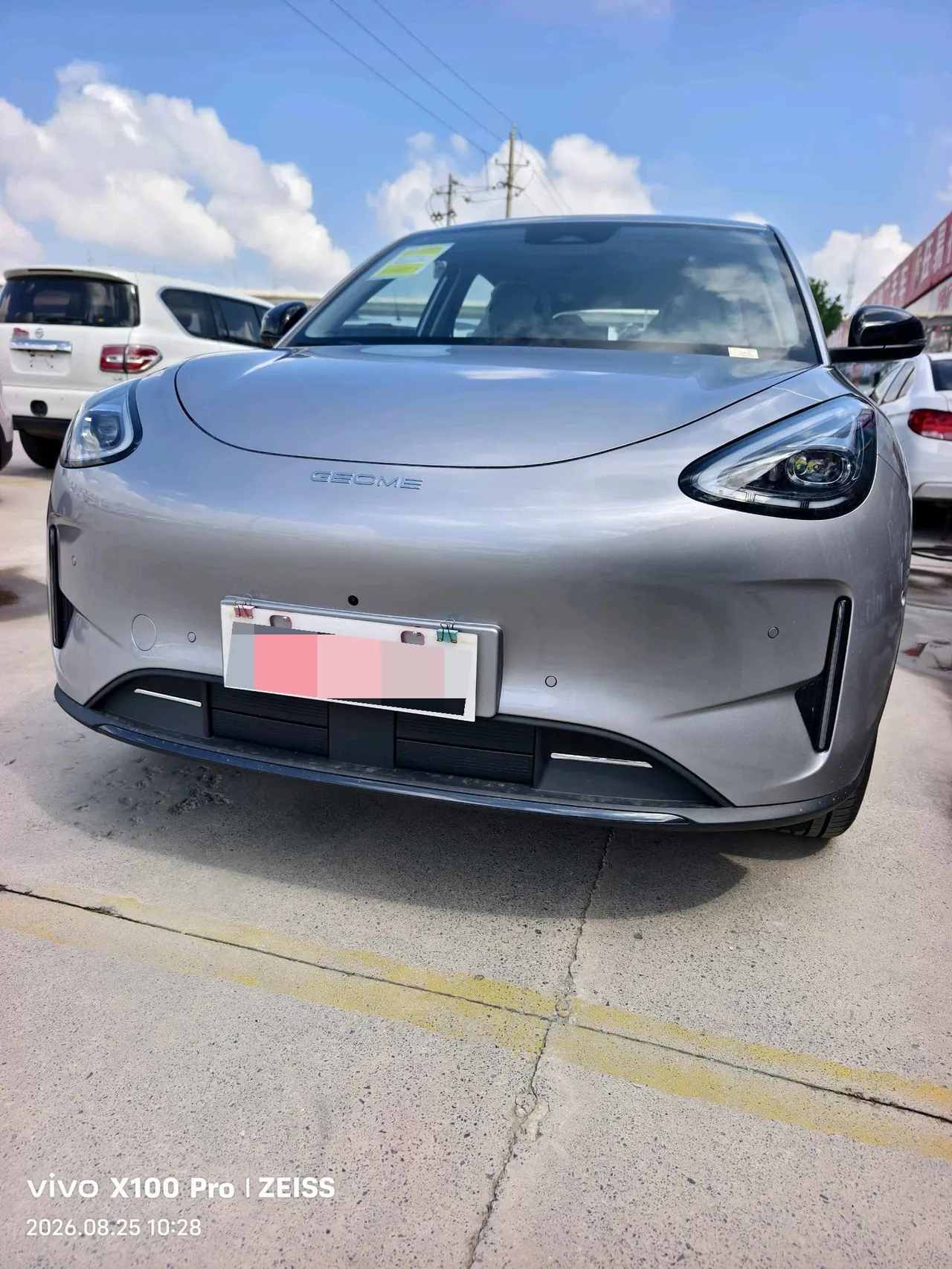 Geely 2026 Star Wish 480km Exploration Edition Automatic Gear 3