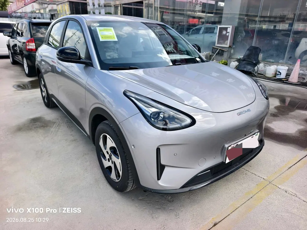 Geely 2026 Star Wish 480km Exploration Edition Automatic Gear 4
