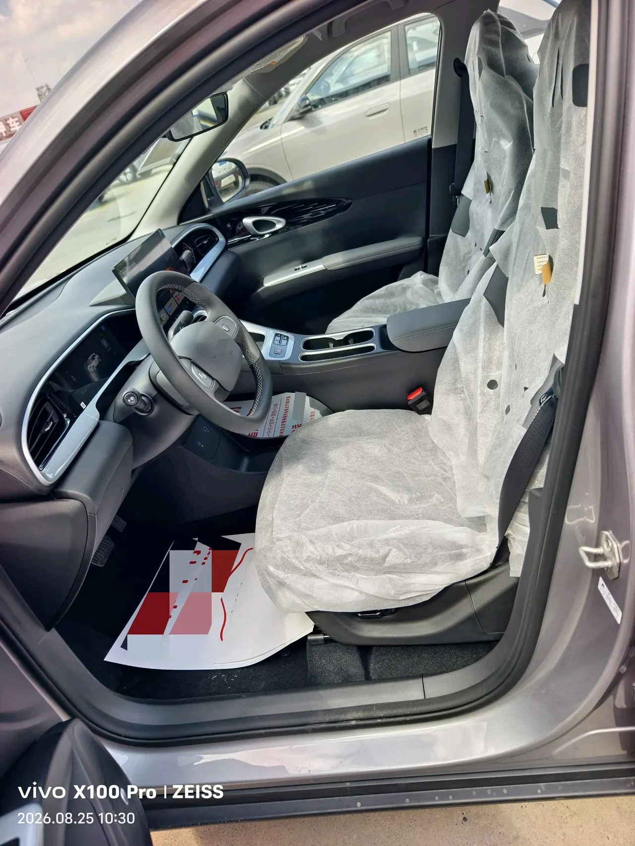 Geely 2026 Star Wish 480km Exploration Edition Automatic Gear 5