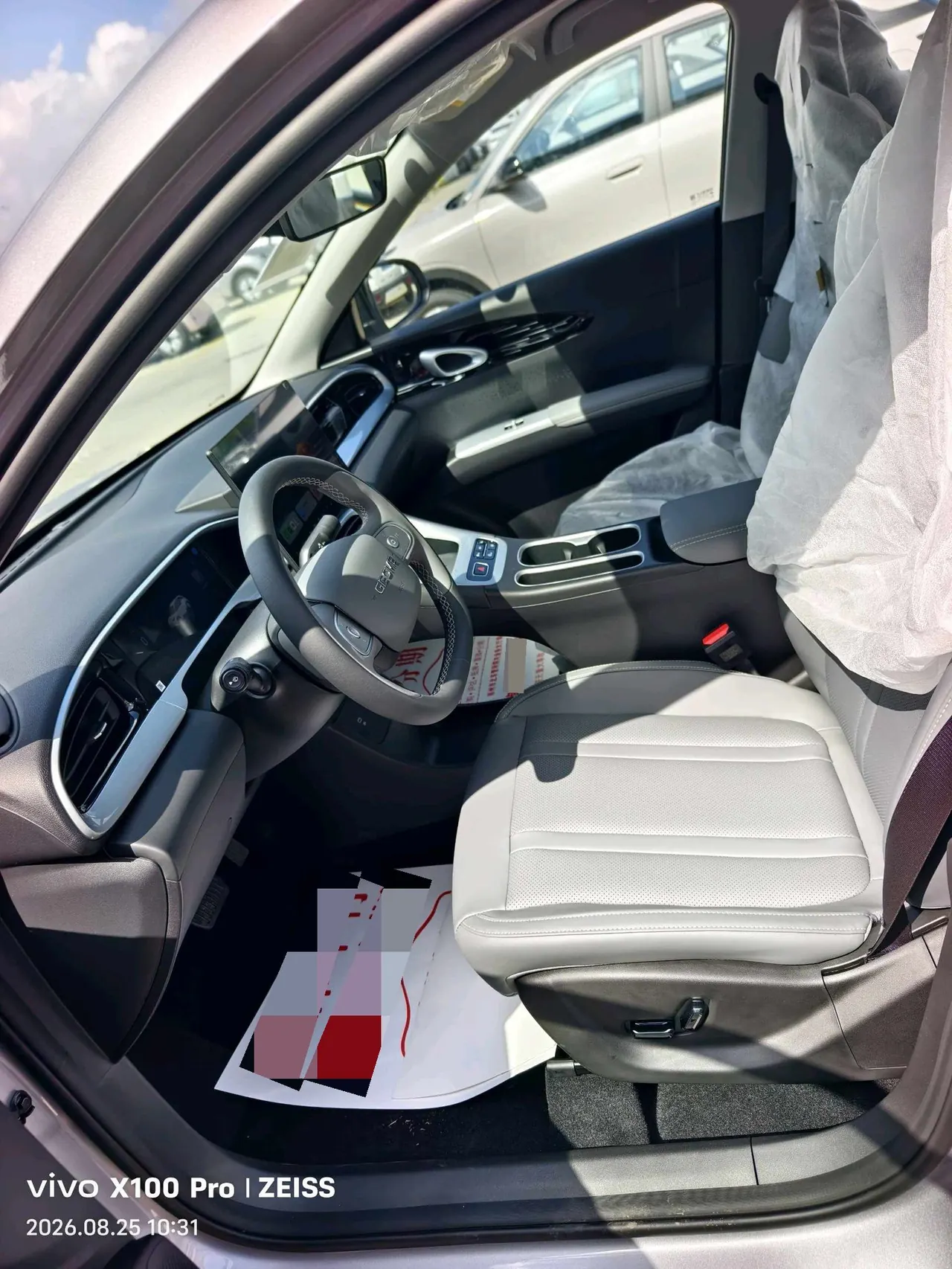 Geely 2026 Star Wish 480km Exploration Edition Automatic Gear 6