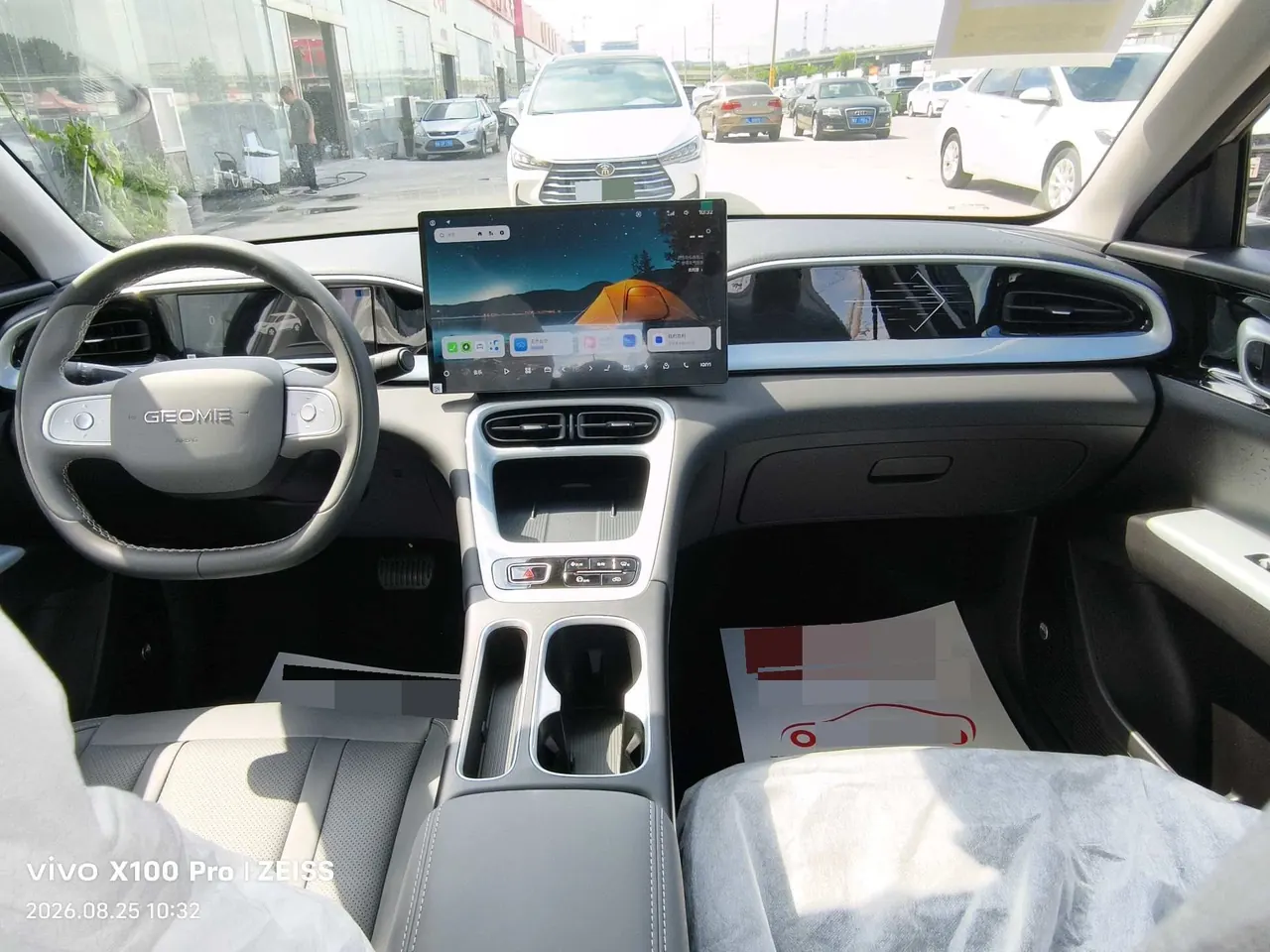 Geely 2026 Star Wish 480km Exploration Edition Automatic Gear 8