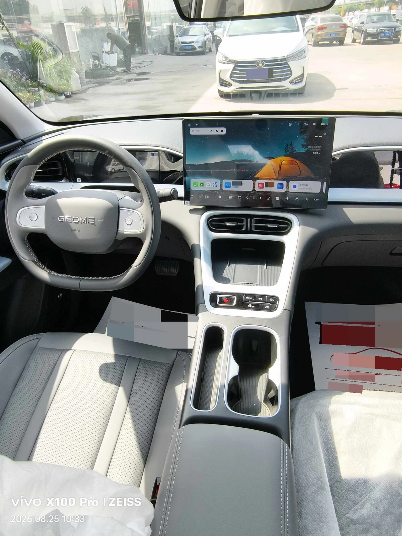 Geely 2026 Star Wish 480km Exploration Edition Automatic Gear 9