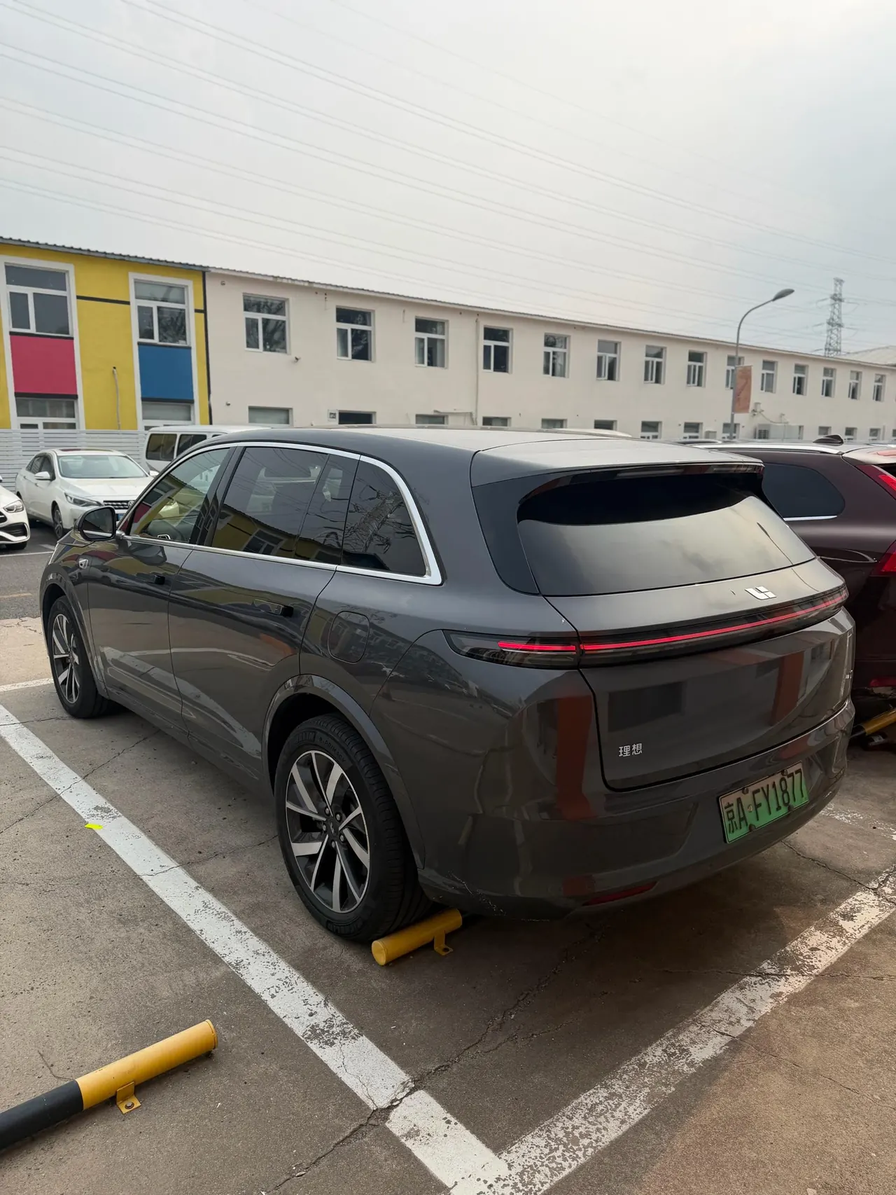 Li 2023 L7 Air automatic gear 2