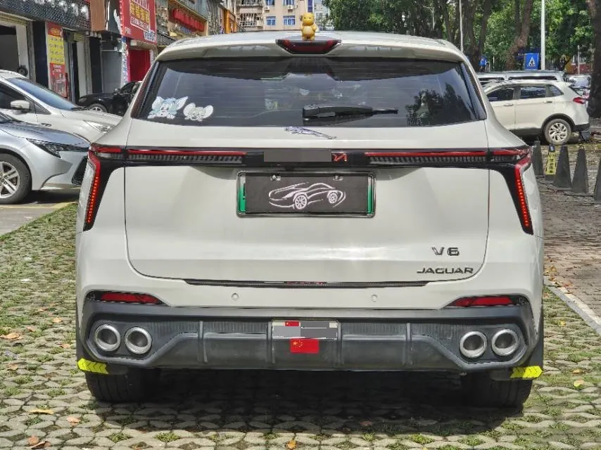 Victory Auto 2024 Kunlun I HD 1.5T Stepless 150km Enovate Edition Automatic Gear 8