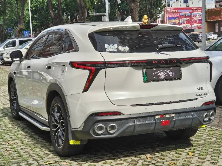 Victory Auto 2024 Kunlun I HD 1.5T Stepless 150km Enovate Edition Automatic Gear 9