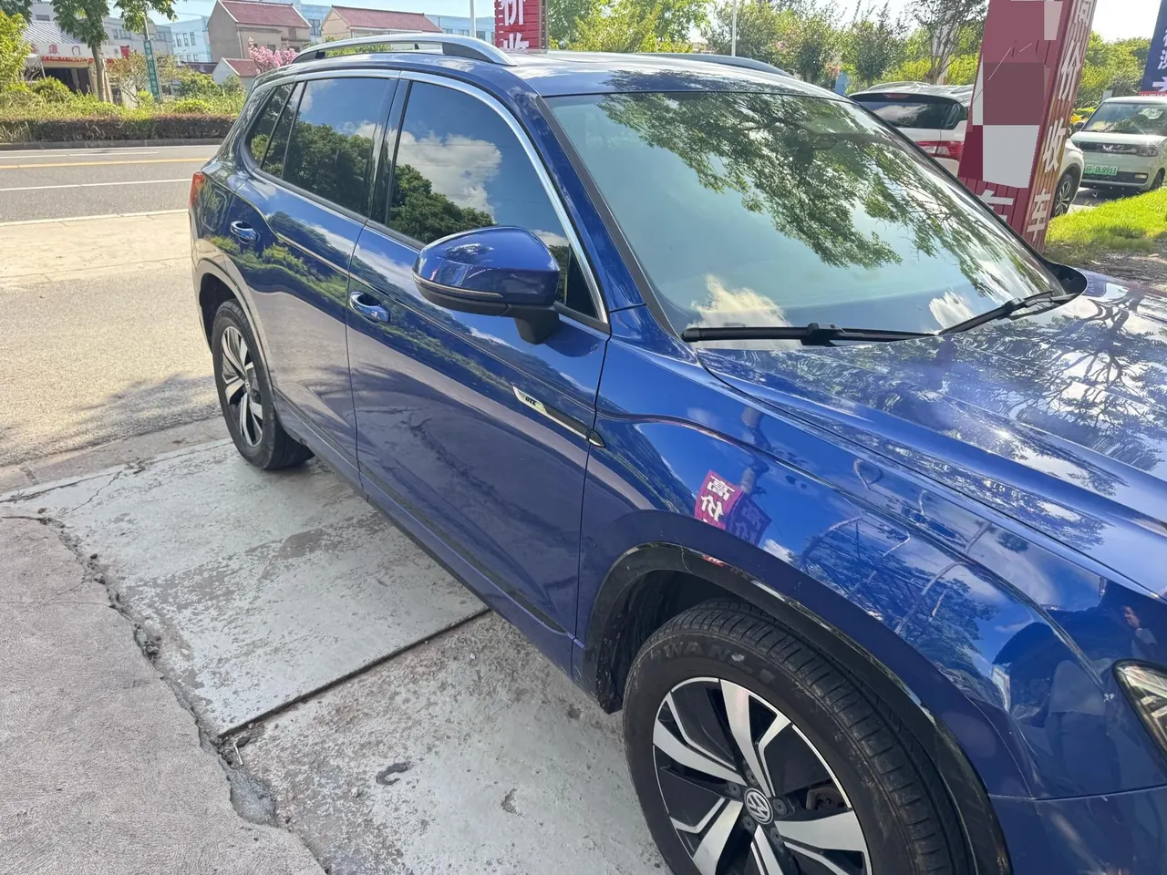 Volkswagen 2020 GTE 1.4T Luxury Automatic Gear 2
