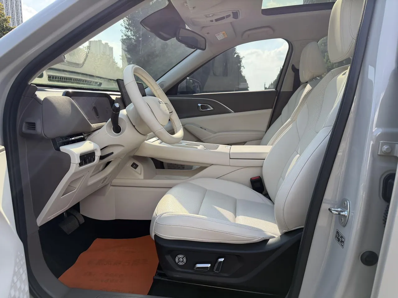 Haval 2025 Xiaolong MAX 1.5 Hi 4 165 Ultra Smart Driving Edition Automatic Gear 4