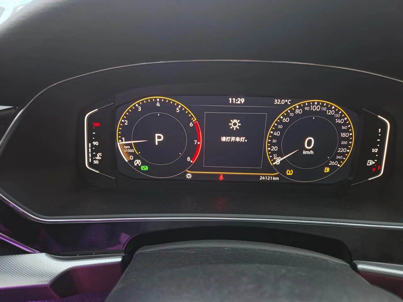 Volkswagen 2025 Passat 2.0TSI 380TSI outstanding star dragon version automatic gear 9