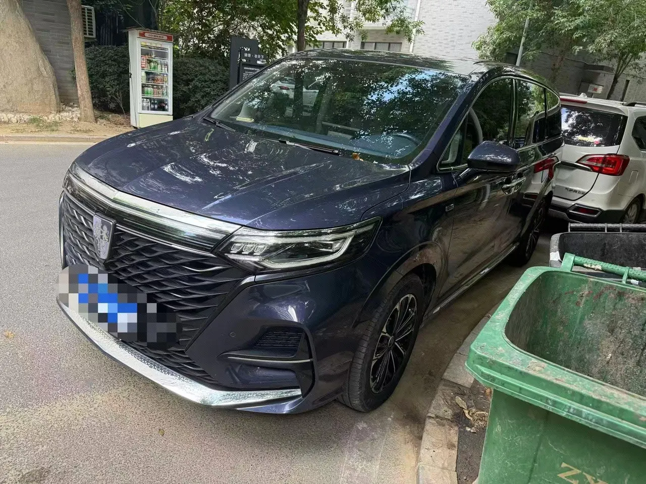 Roewe 2022 iMAX8 2.0TGI 400TGI Happy Gathering Edition Automatic Gear - View 1