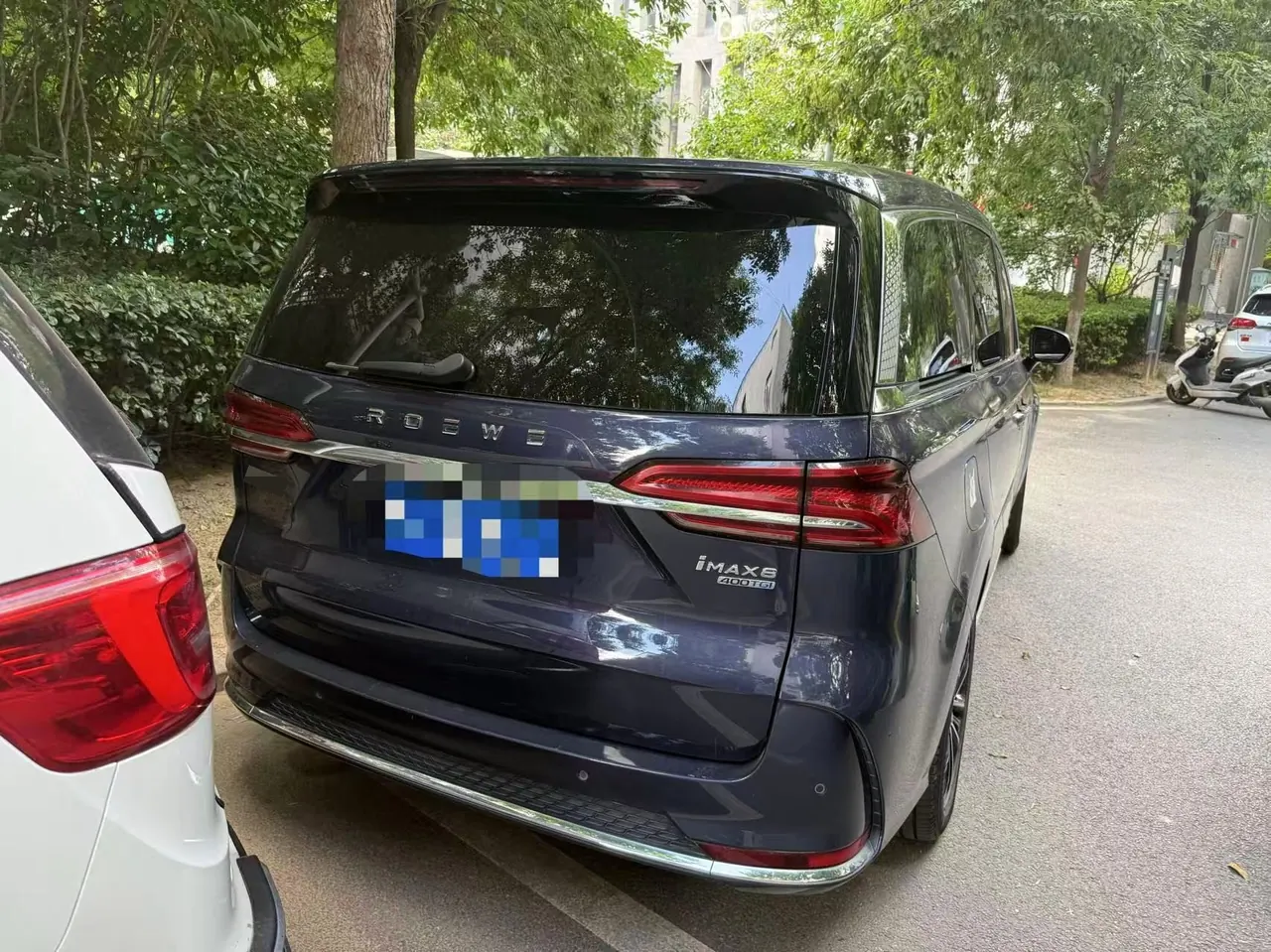 Roewe 2022 iMAX8 2.0TGI 400TGI Happy Gathering Edition Automatic Gear 2
