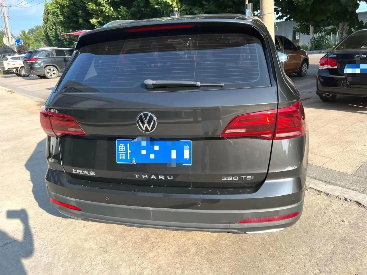 Volkswagen 2022 Tuyue 1.4TSI 280TSI Two-Drive Deluxe Automatic Gear 3