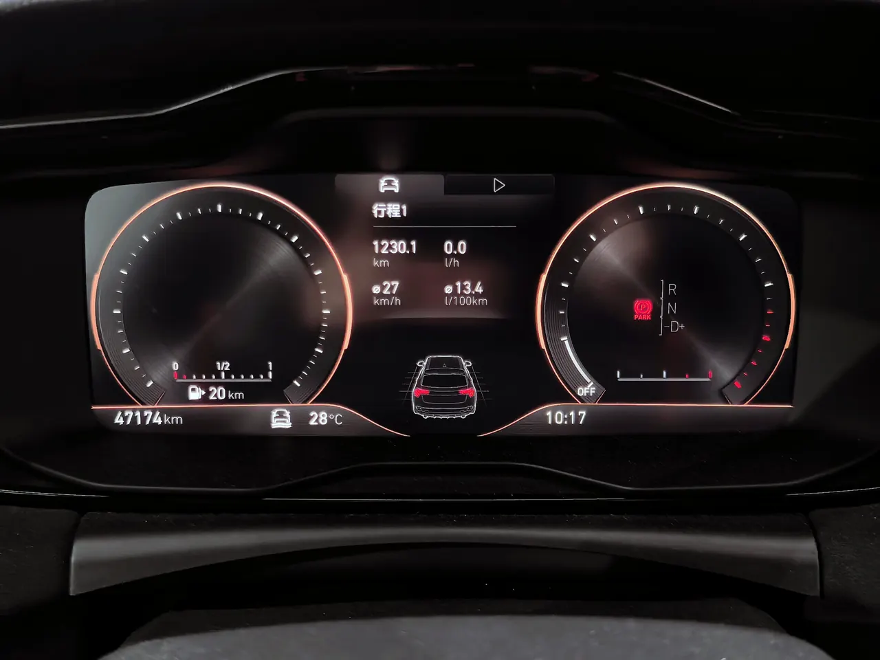 LYNK&amp;CO 2021 LYNK&amp;CO 02 Hatchback 2.0TD Halo Driving Control Kit Edition Automatic Gear 9