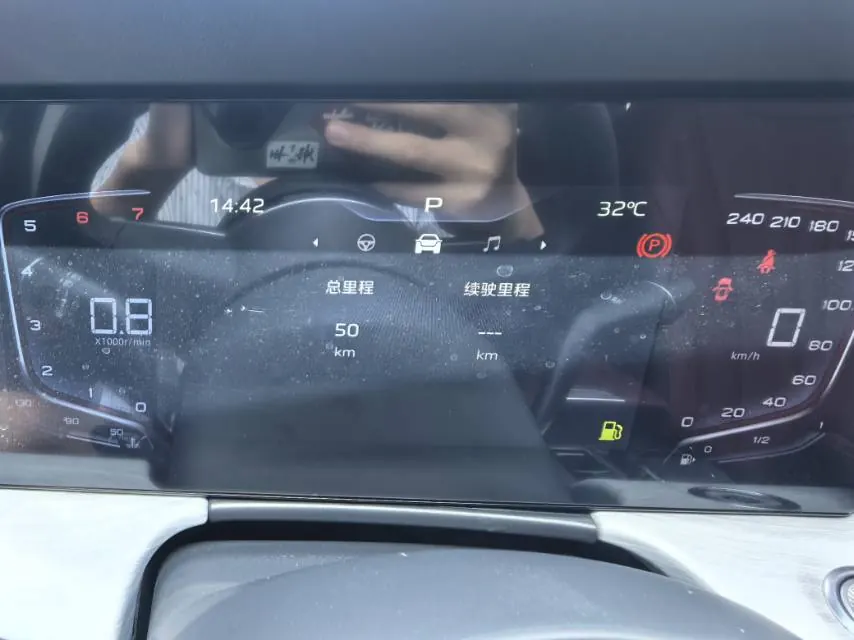 HongQi 2025 H5 1.5T Flag Rhyme 500000 Commemorative Automatic Gear 7