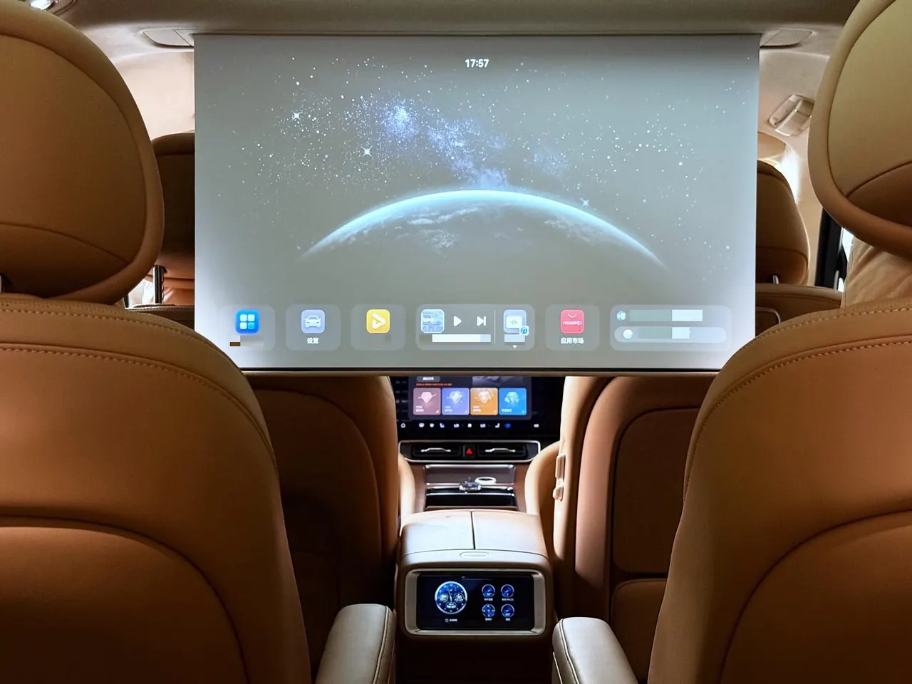 AITO 2025 AITO M9 extended range Ultra version 52kWh6 seat version automatic gear 13
