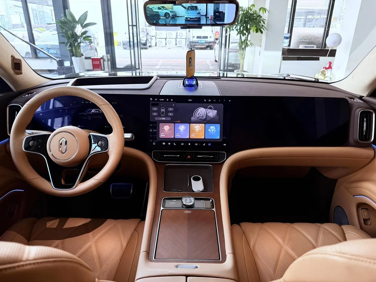 AITO 2025 AITO M9 extended range Ultra version 52kWh6 seat version automatic gear 6