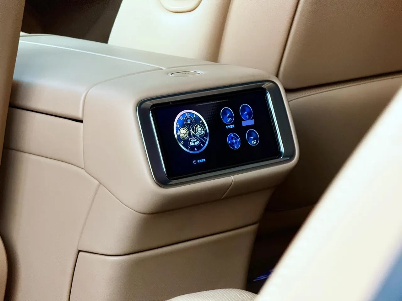 AITO 2025 AITO M9 extended range Ultra version 52kWh6 seat version automatic gear 8