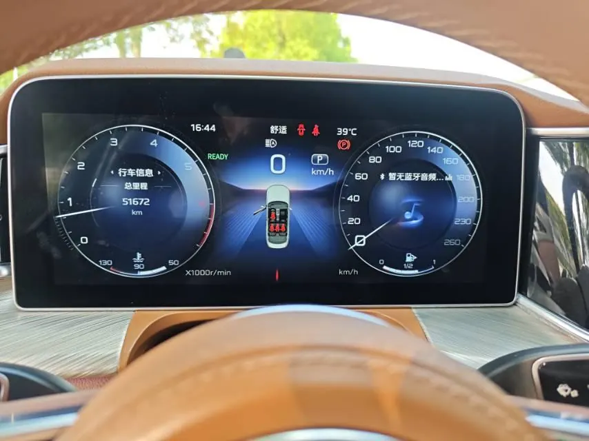 HongQi 2022 H9 48V 2.0T Zhilian Qi Chang Edition Automatic Gear 4