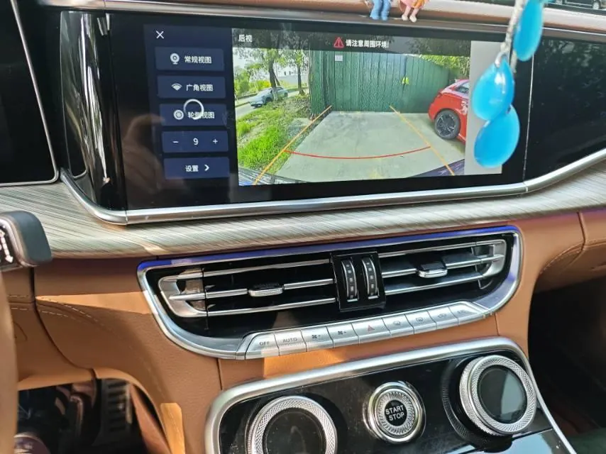 HongQi 2022 H9 48V 2.0T Zhilian Qi Chang Edition Automatic Gear 9
