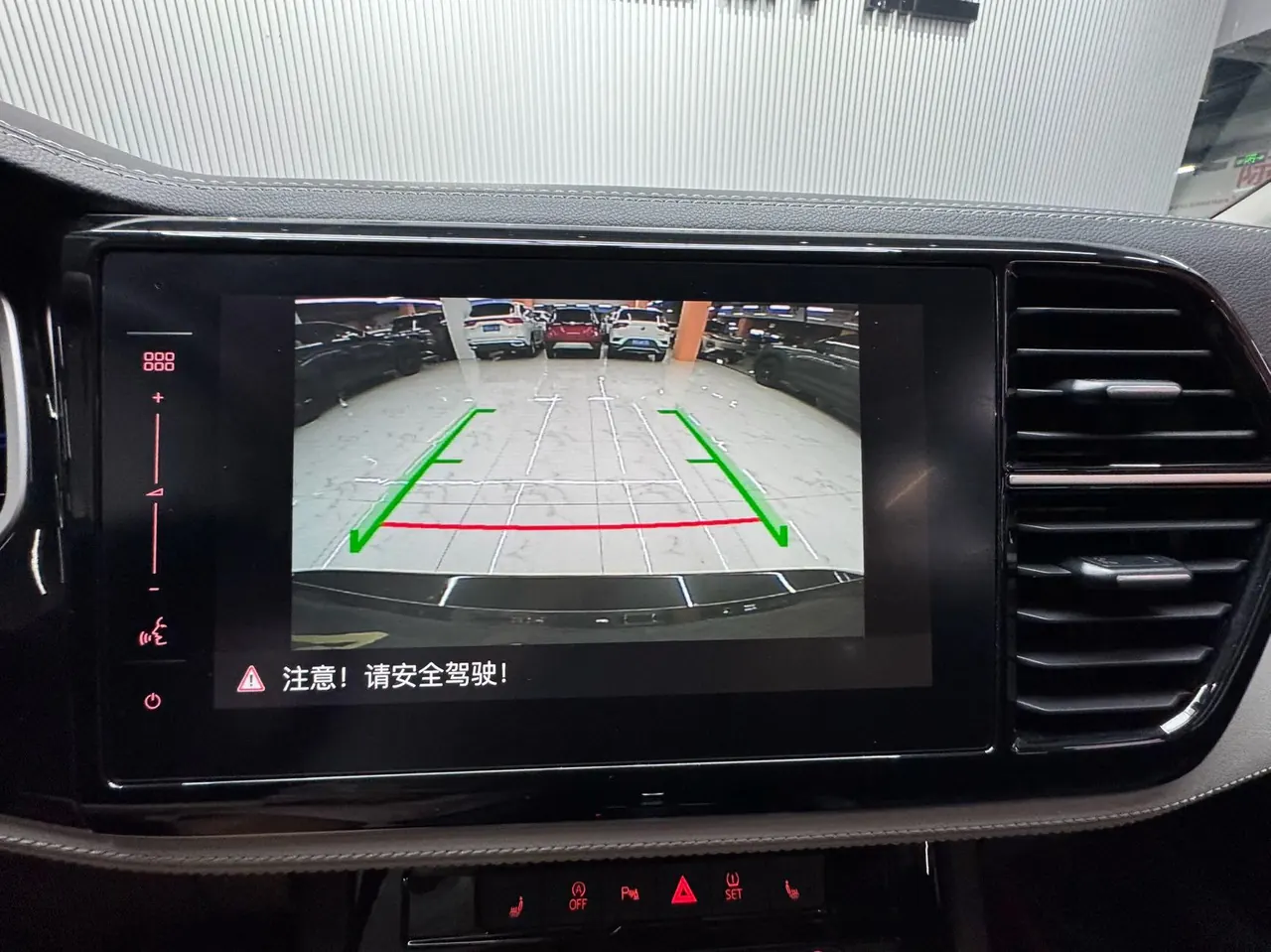 Jetta 2022 Jetta VS7 1.4T Enjoy Pro Auto 19