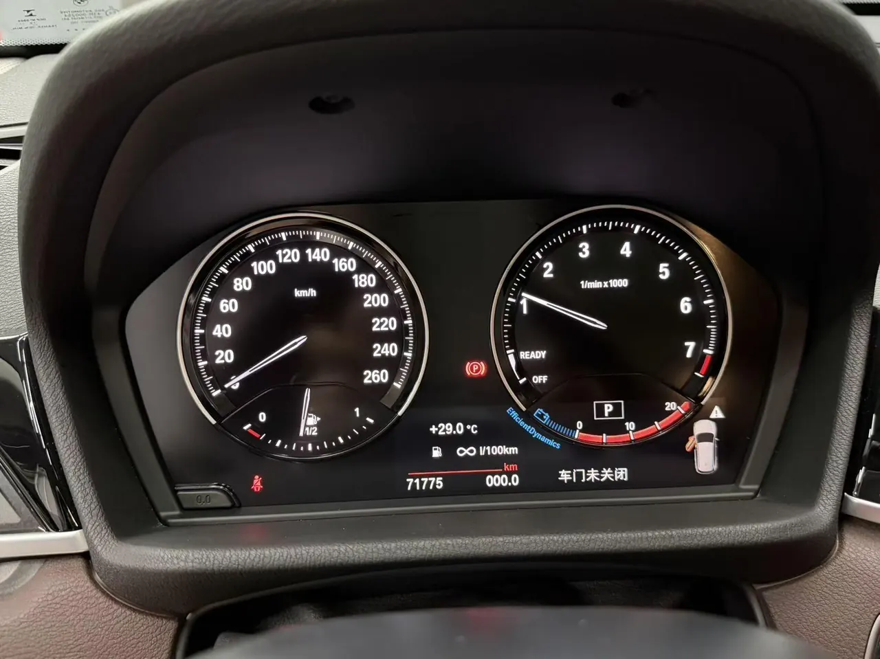 BMW 2020 X1 sDrive25Li 2.0T Leading Automatic Gear 8