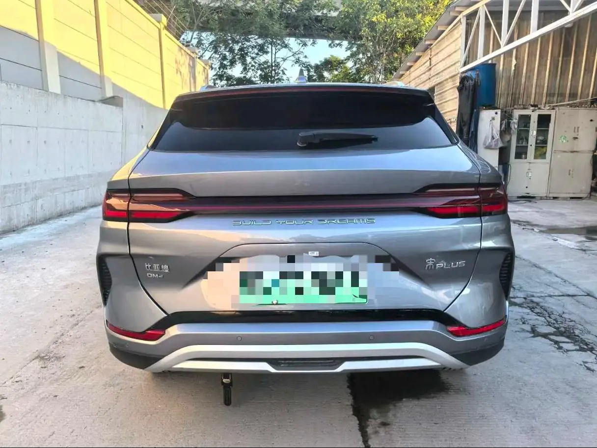 BYD 2023 Song PLUS DM-i 1.5 Stepless Champion Edition 110KM Flagship PLUS Automatic Gear 9