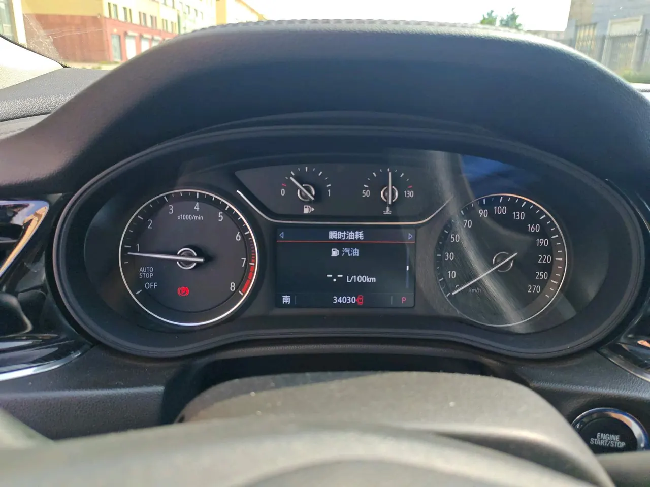 Buick 2023 Regal 1.5T 552T Smart Automatic Gear 16