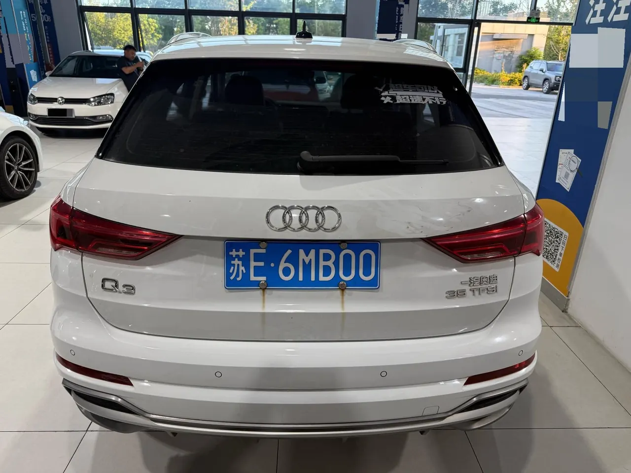 Audi 2020 Q3 1.4TFSI 35TFSI Fashion Dynamic Automatic 3