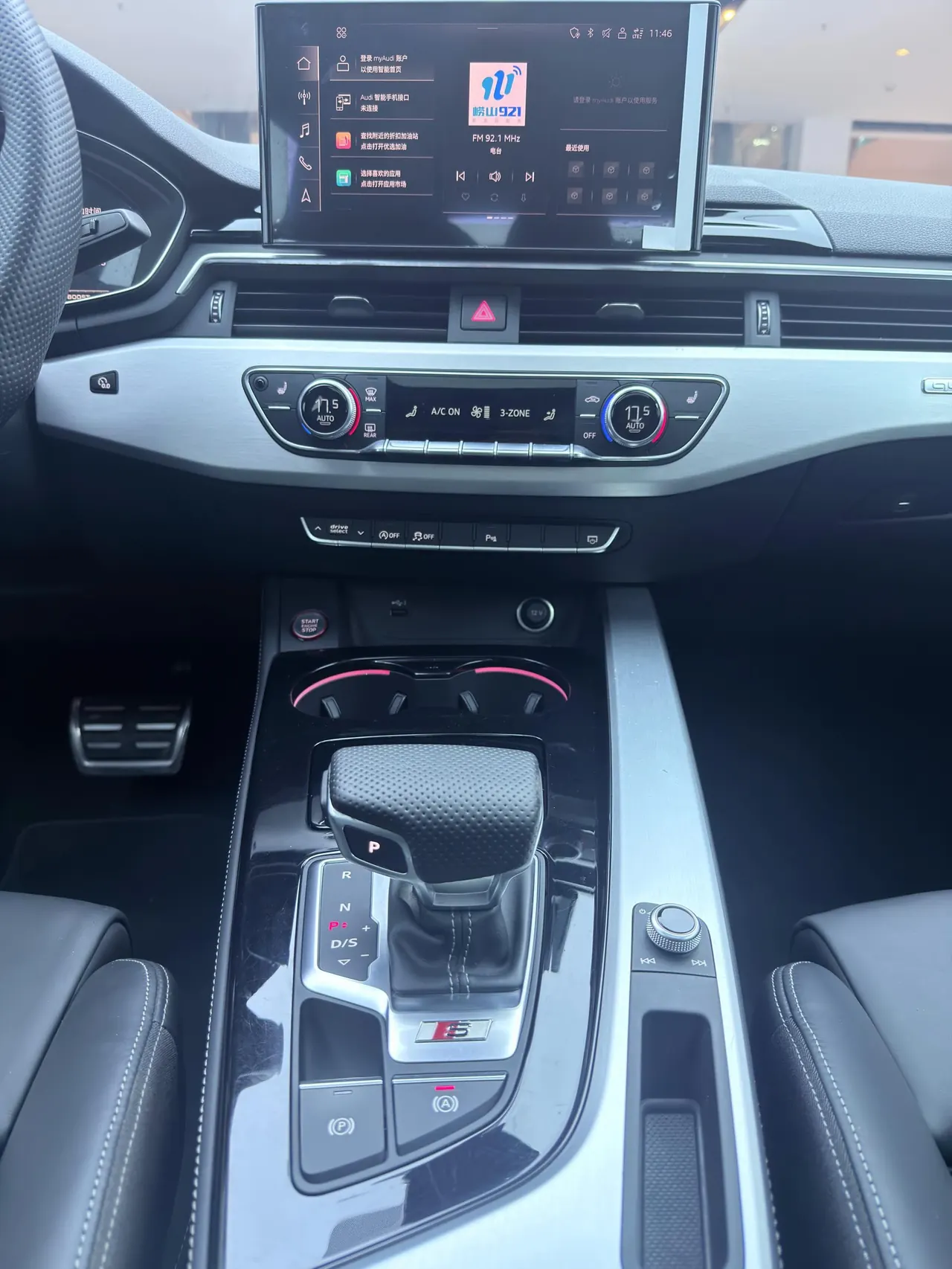 Audi S4 (Imported) 2020 S4 Limousine 3.0TFSI Automatic Gear 10