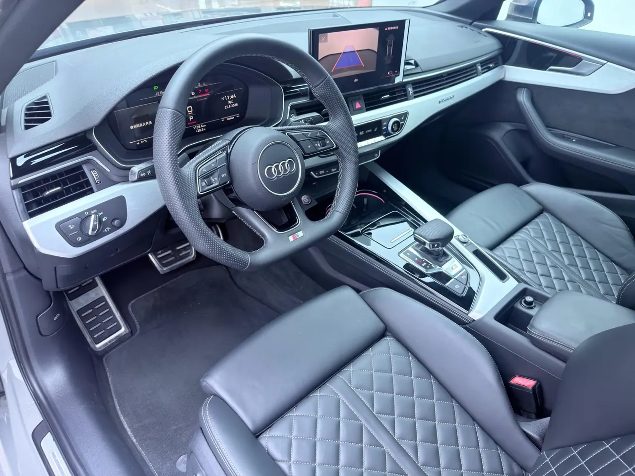 Audi S4 (Imported) 2020 S4 Limousine 3.0TFSI Automatic Gear 4