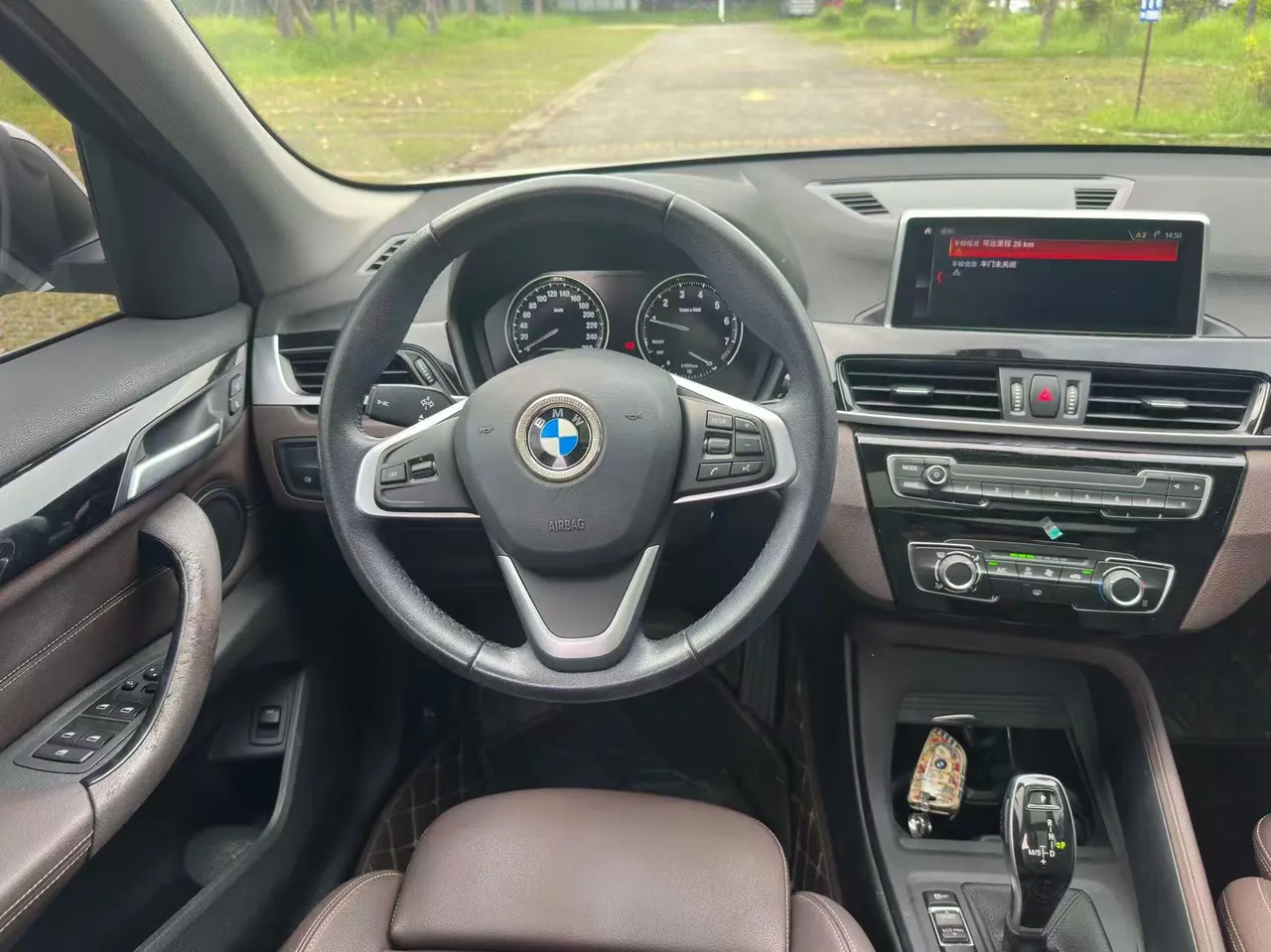 BMW 2020 X1 sDrive20Li 1.5T fashion automatic gear 7