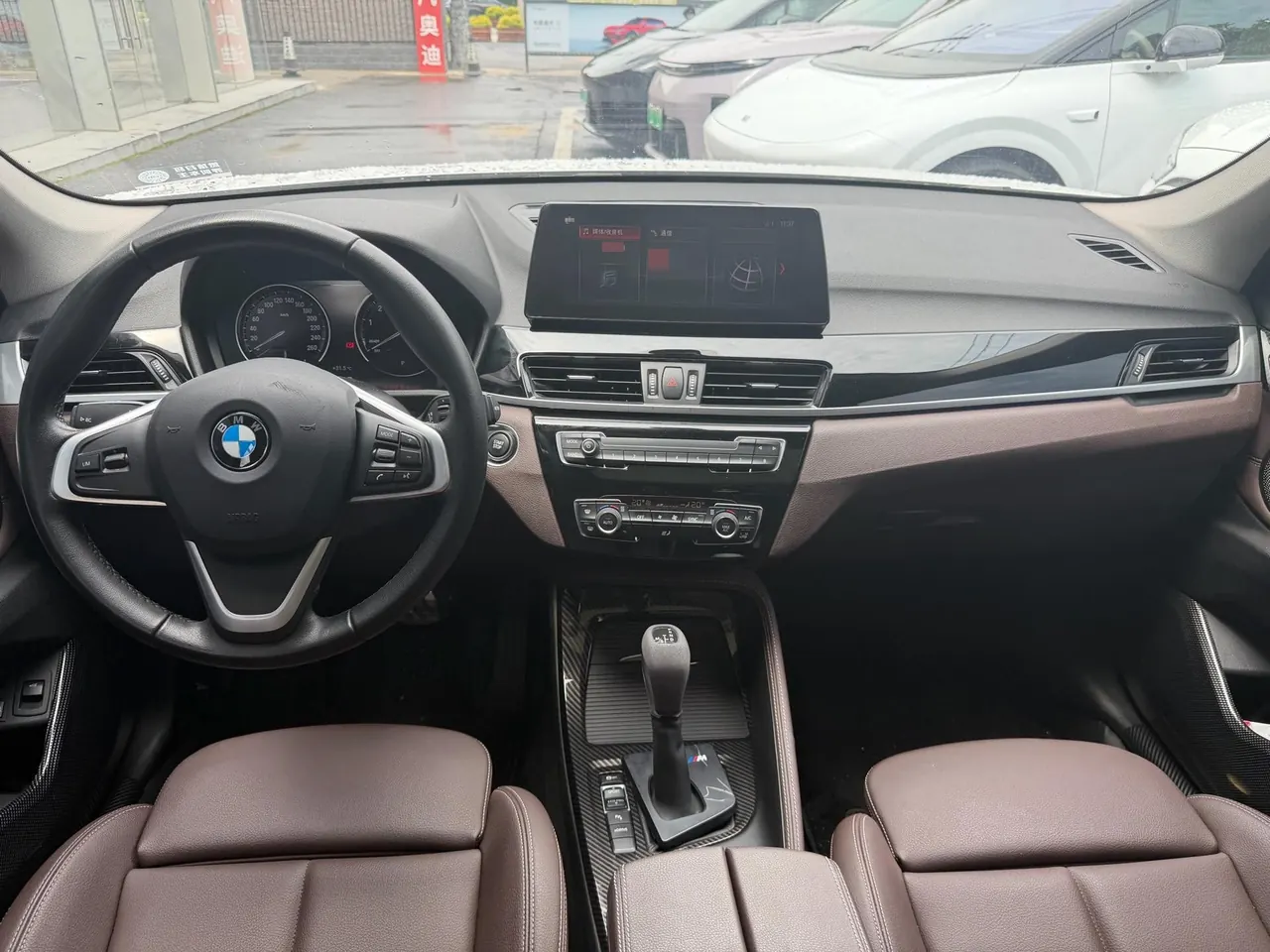 BMW X1 New Energy 2021 X1 xDrive30Le 1.5T Exclusive Automatic Gear 5