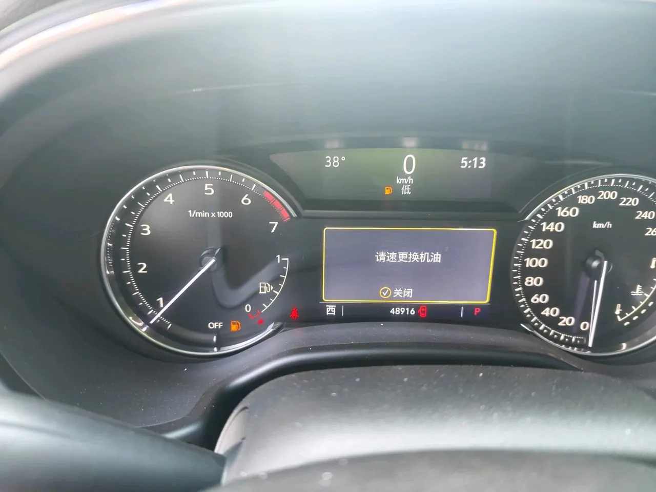 Cadillac 2022 CT5 2.0T 28T luxury automatic gear 8
