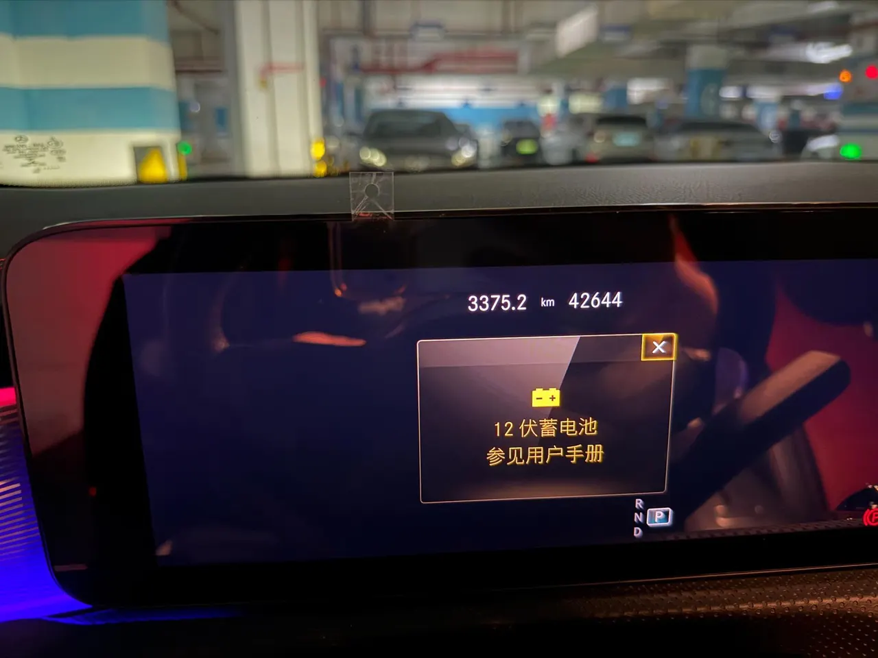 Mercedes Benz Class A AMG (Imported) 2020 A 35 L AMG 4MATIC 2.0T Automatic Gear 14