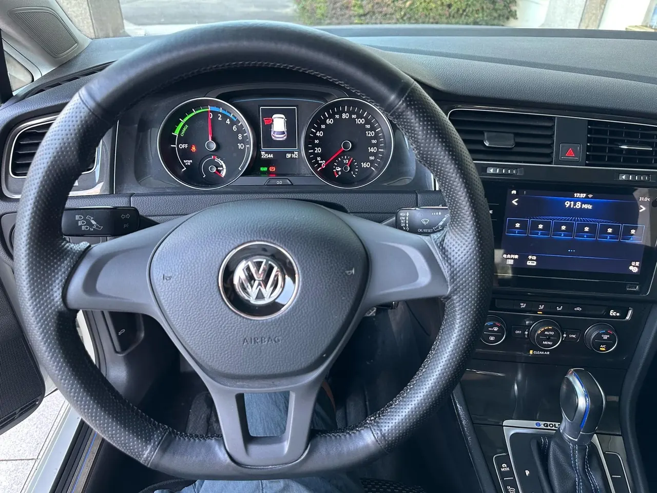 Volkswagen golf pure electric 2020 golf. Pure electric chi automatic transmission 7