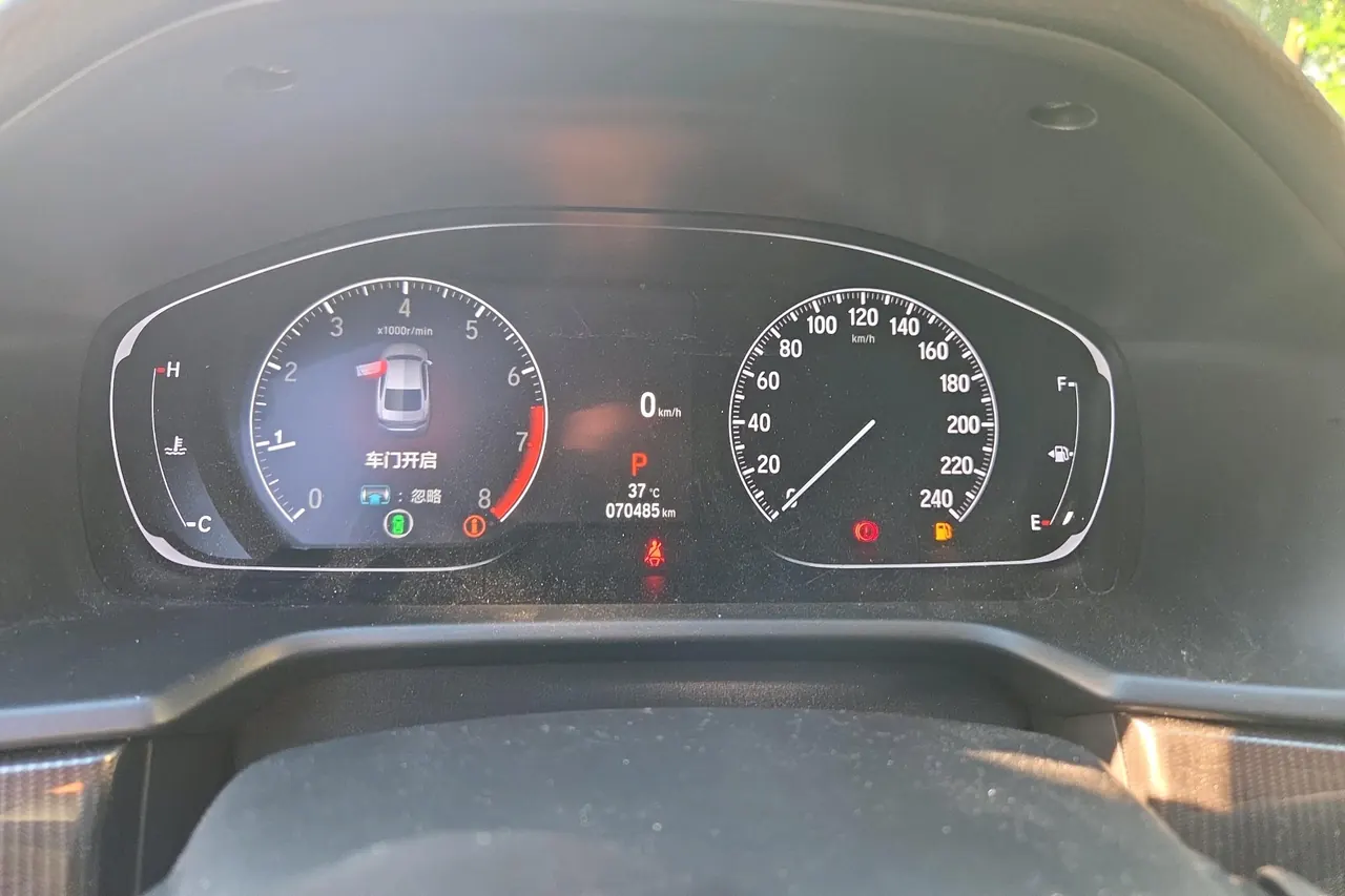 Honda 2022 10th Generation Accord 1.5T Stepless 260TURBO Magic Night Premium Edition Automatic Gear 6