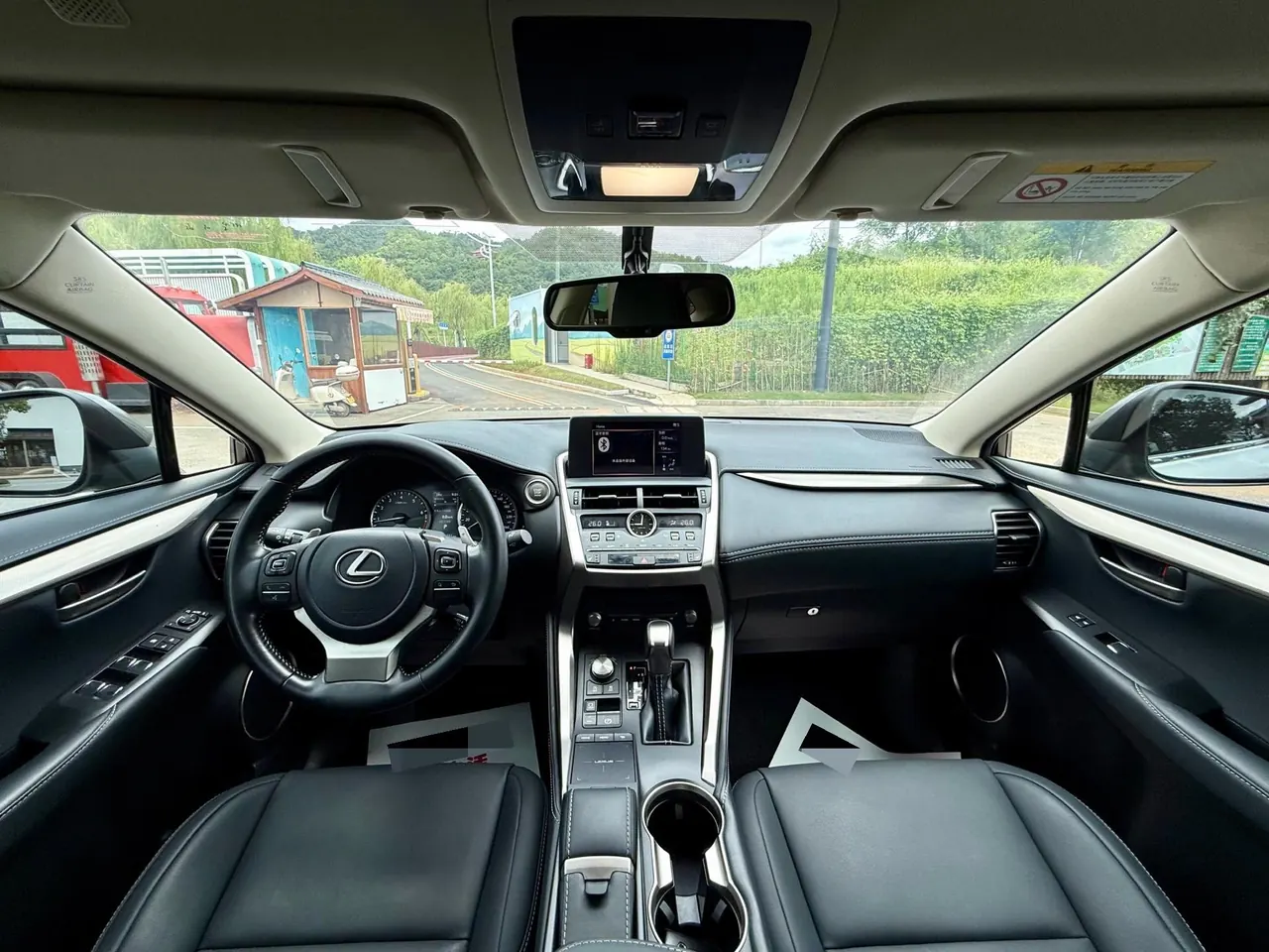 Lexus NX (Imported) 2020 NX200 2.0 Stepless Automatic Gear 10
