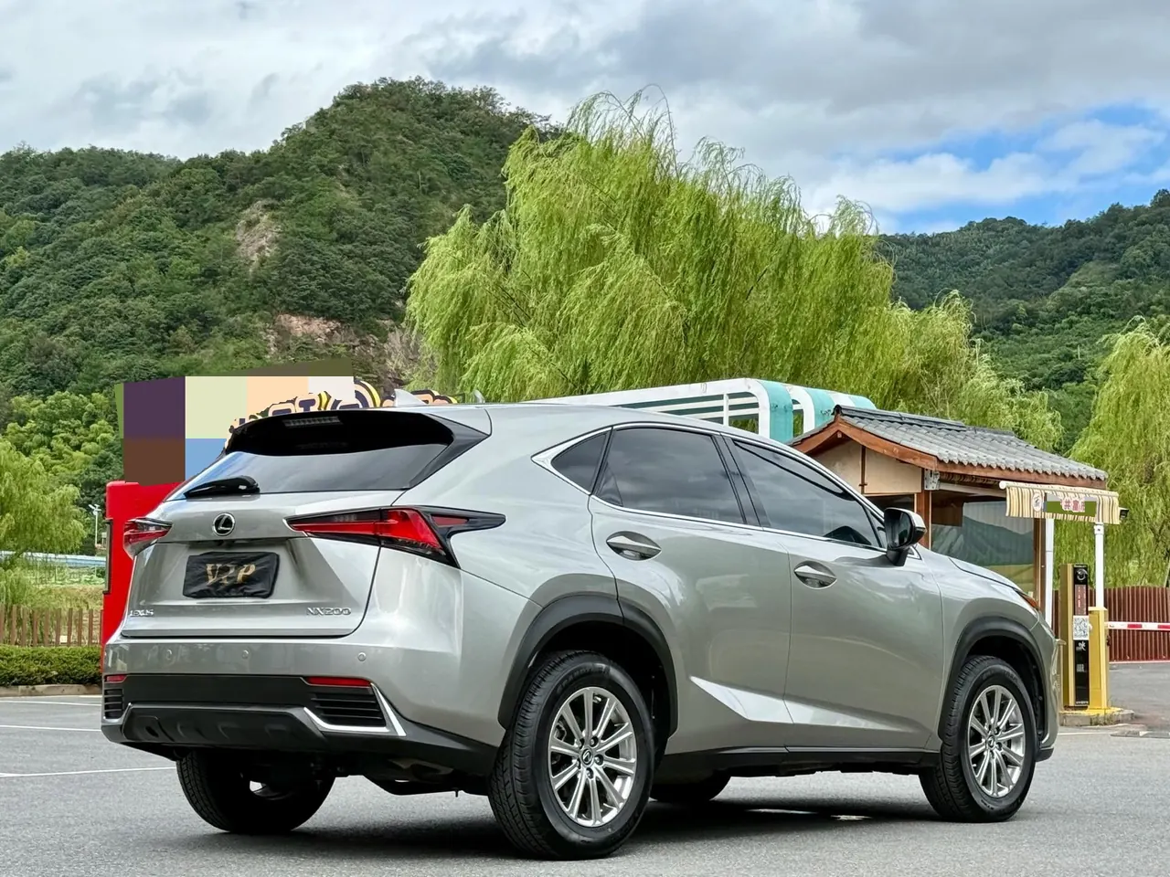 Lexus NX (Imported) 2020 NX200 2.0 Stepless Automatic Gear 3