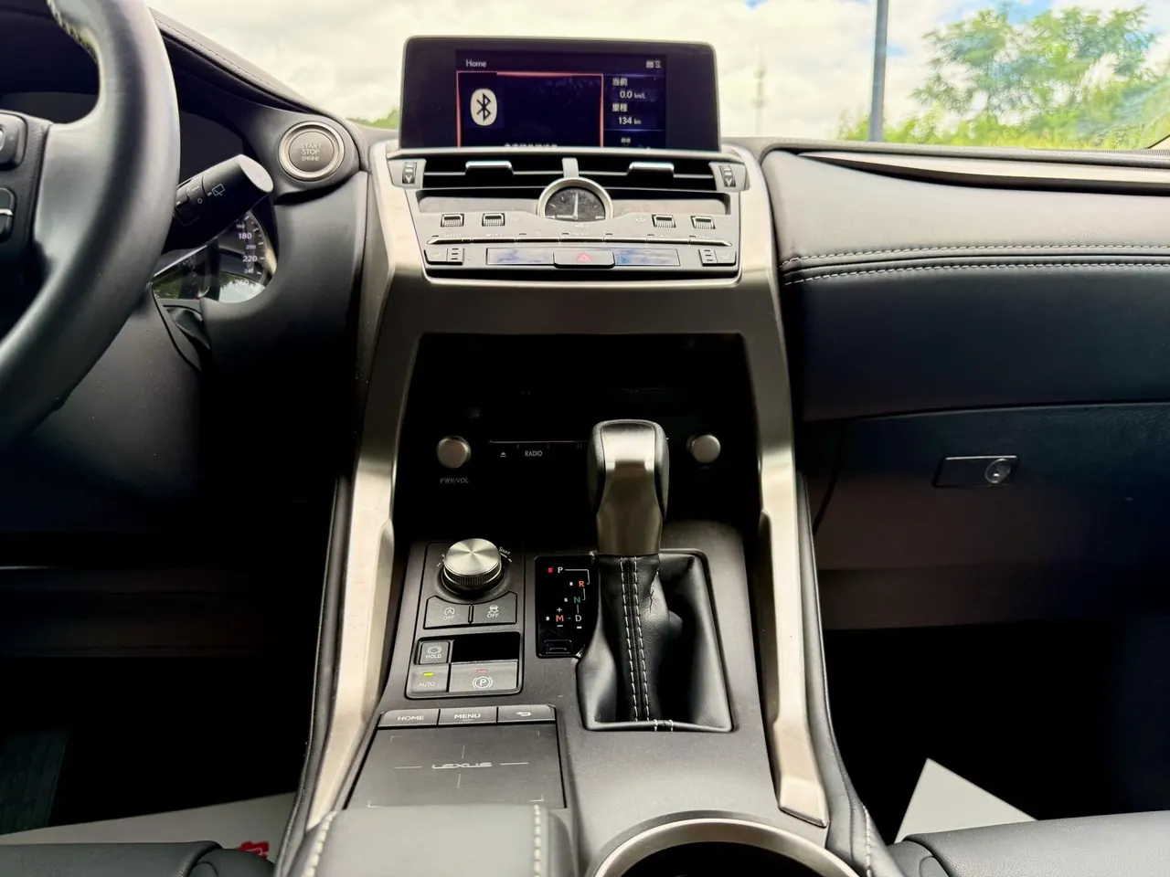 Lexus NX (Imported) 2020 NX200 2.0 Stepless Automatic Gear 8
