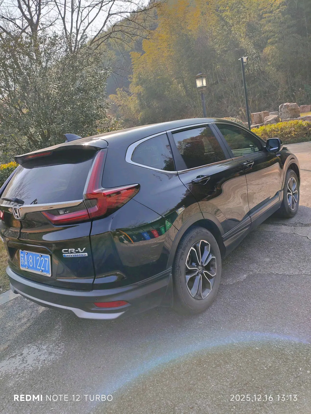 Honda 2021 CR-V hybrid 2.0 stepless two-wheel drive sharp and net speed version automatic transmission 3