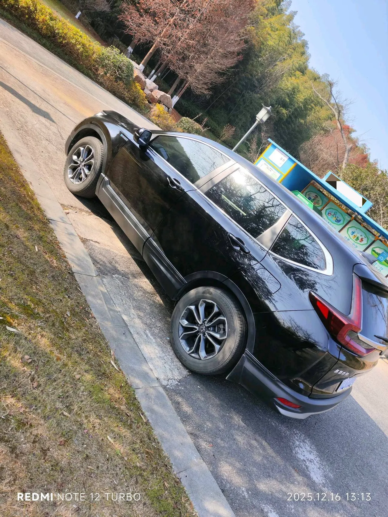 Honda 2021 CR-V hybrid 2.0 stepless two-wheel drive sharp and net speed version automatic transmission 4
