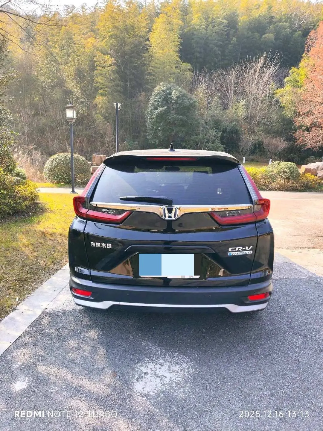 Honda 2021 CR-V hybrid 2.0 stepless two-wheel drive sharp and net speed version automatic transmission 5