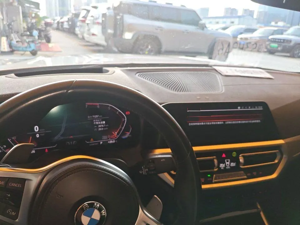 BMW 3 Series 2020 330i 2.0T M Sports Obsidian Night Suit Automatic Gear 3