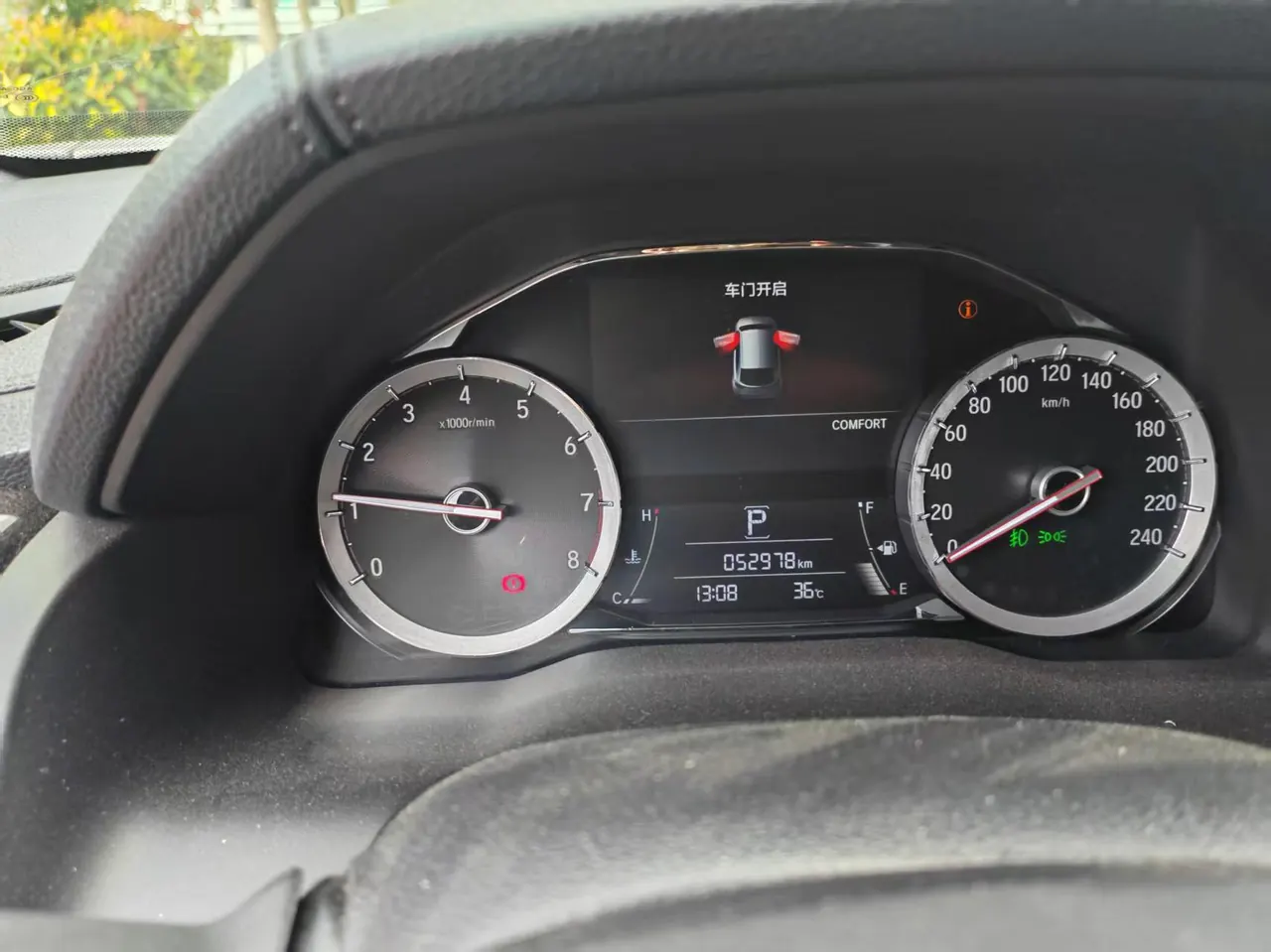 Honda 2020 UR-V 2.0T 370TURBO 4-wheel drive automatic gear 5