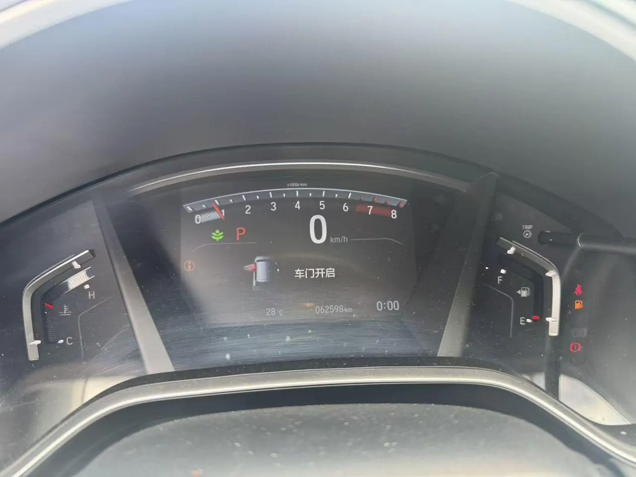 Honda 2020 Hao Ying 1.5T Stepless 240TURBO Two-Drive Elite Automatic Gear 6