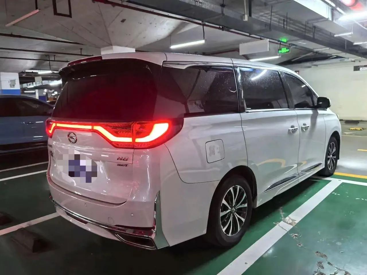 Chuanqi 2023 M8 2.0T 390T Leading Show Series Exclusive Edition Automatic Gear 3