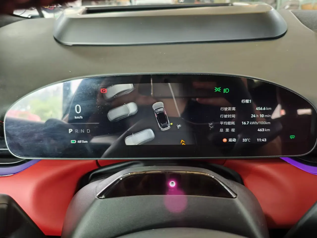 Zeekr 2025 Zeekr 007GT Rear Drive Smart Driving Edition 75kWh Automatic Gear 6