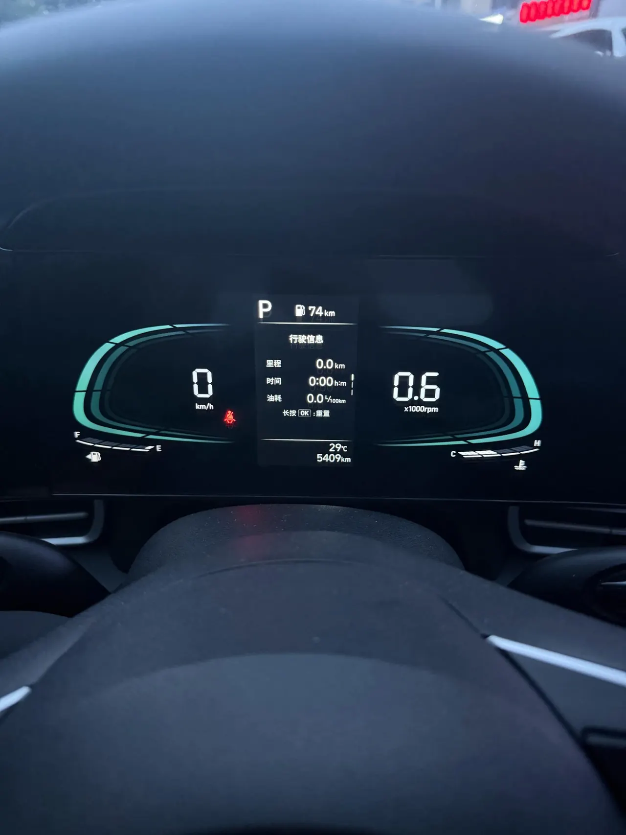 Hyundai 2023 Elantra -3-compartment 1.5 stepless LUX premium automatic gear 8