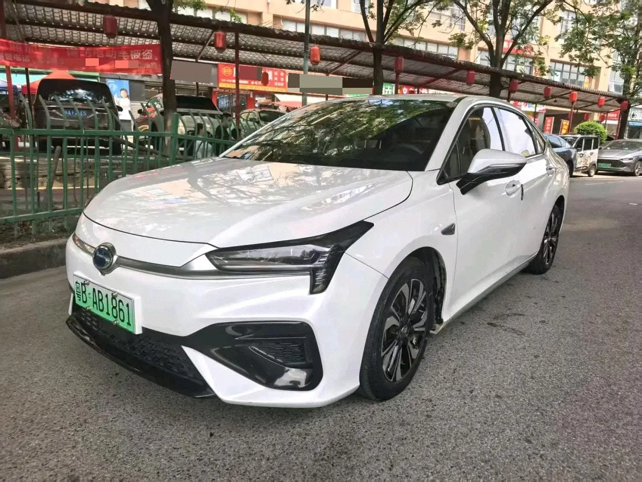 Open image lightbox: GAC Aion 2020 Aion S charm 580 automatic gear