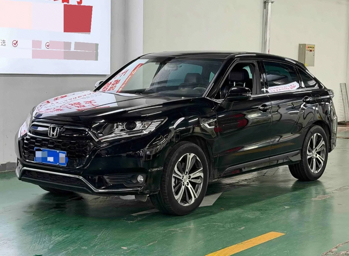 Open image lightbox: Honda 2020 UR-V 1.5T Stepless 240TURBO Two-Drive Zhiyue Edition Automatic Gear