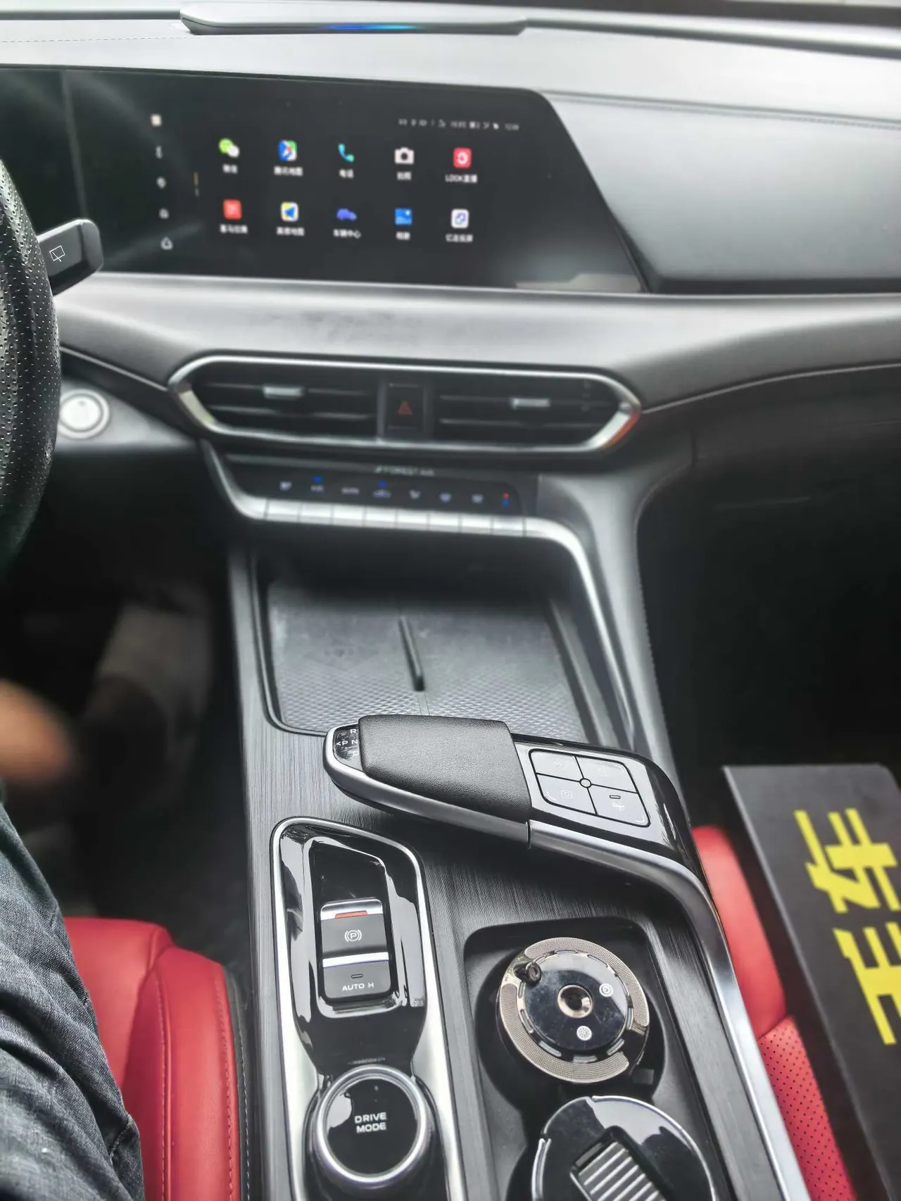 ChangAn 2020 UNI-T 1.5T Flagship Automatic Gear 10